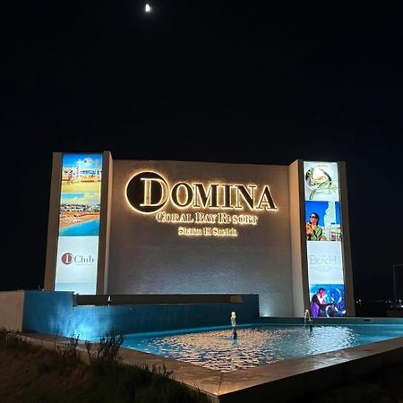 Готель Domina Coral Bay Oasis Шарм-еш-Шейх Екстер'єр фото
