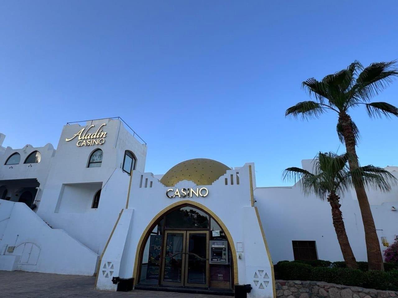 Готель Domina Coral Bay Oasis Шарм-еш-Шейх Екстер'єр фото